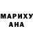 Amphetamine Розовый it's Temirlan