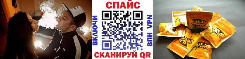 Бутират GHB  Рошаль 