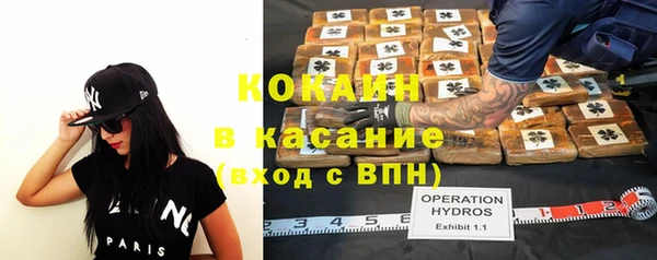 соль курить ск Алексеевка