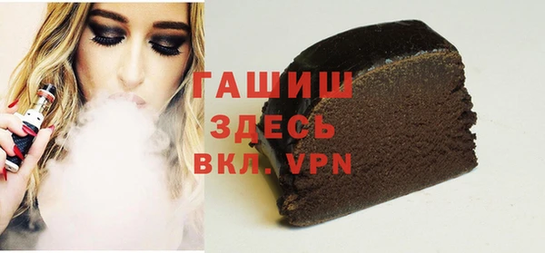 круглые Алзамай