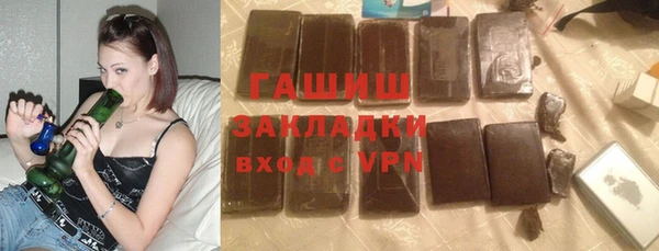 кокс Алексин