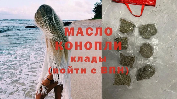 круглые Алзамай