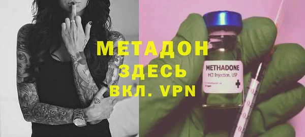 круглые Алзамай