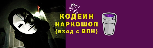 кокс Алексин