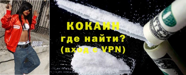 мдпв Остров