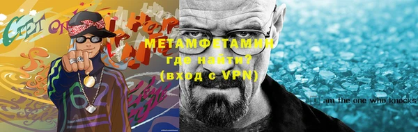 мдпв Остров