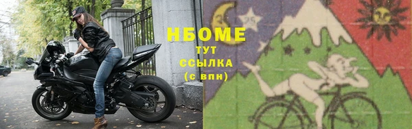 кокс Алексин