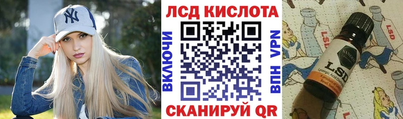 Марки N-bome 1500мкг  где найти наркотики  Рошаль 